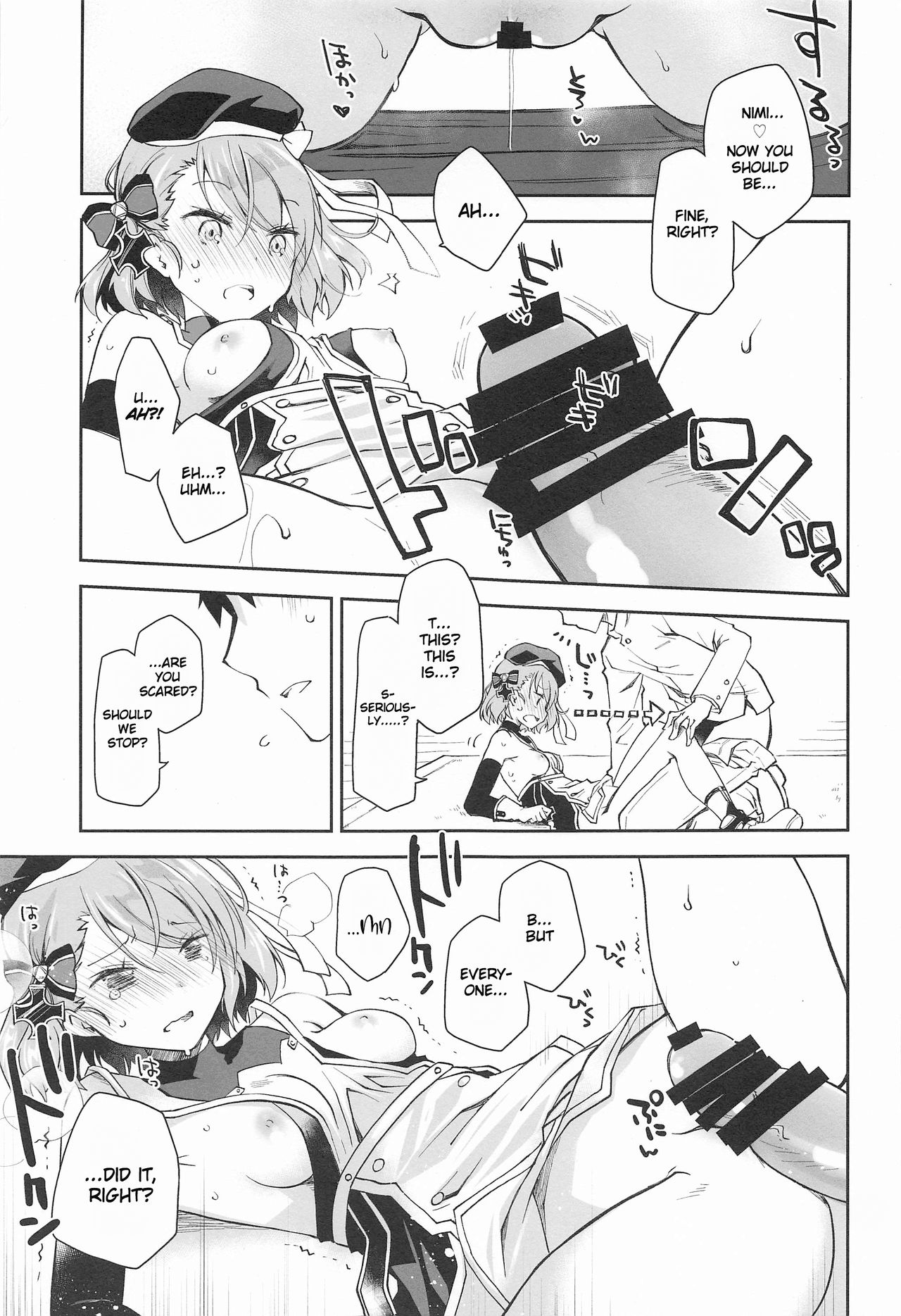 Z23EX page 10 full