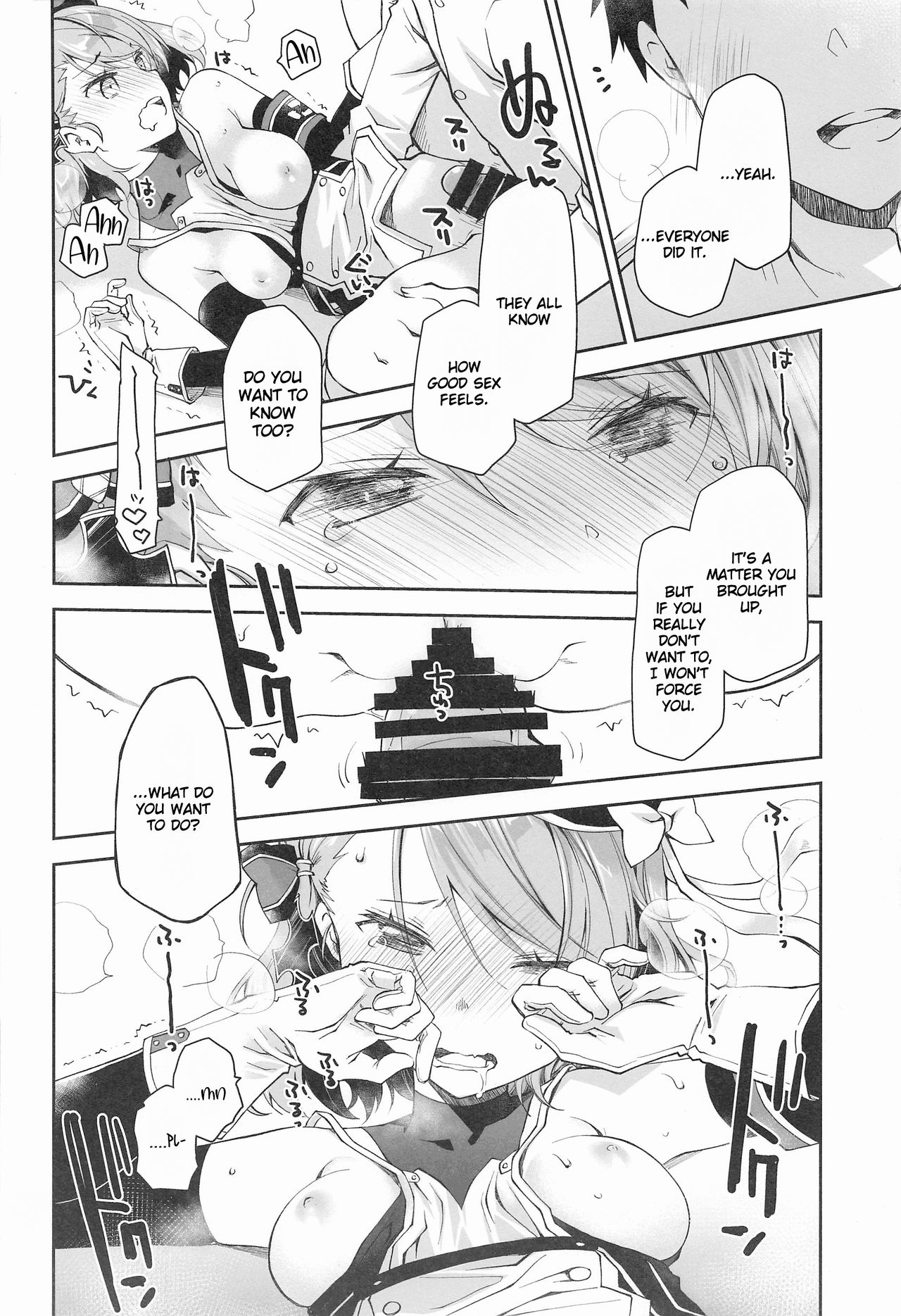 Z23EX page 11 full