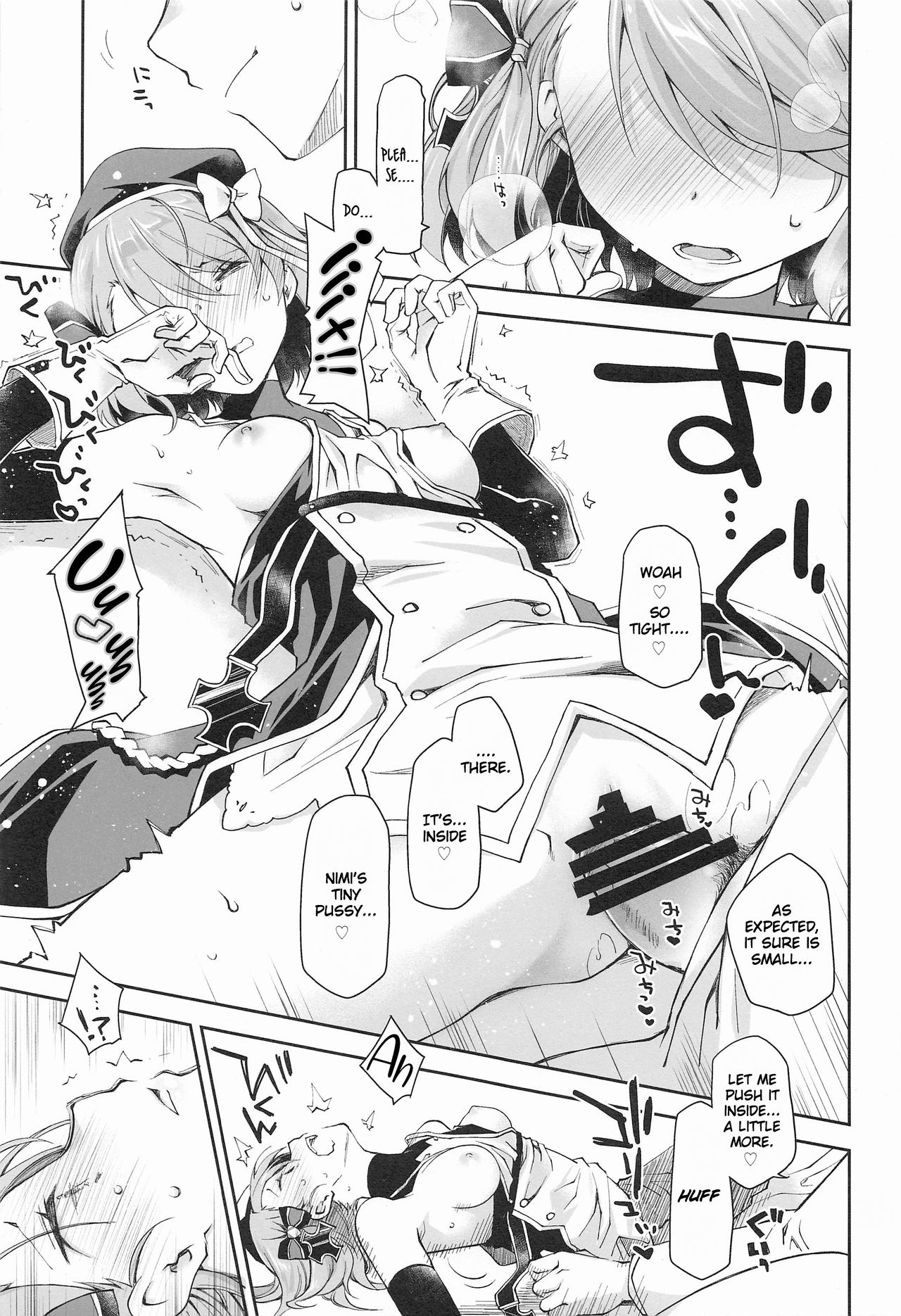 Z23EX page 12 full
