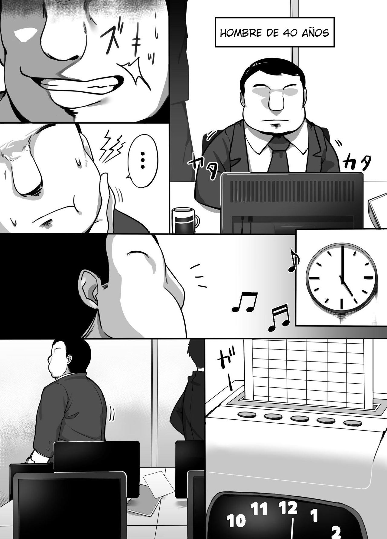 Heroine to Saoyaku ga Ichido mo Shaberanai Ero Manga | The Silent Duo page 3 full
