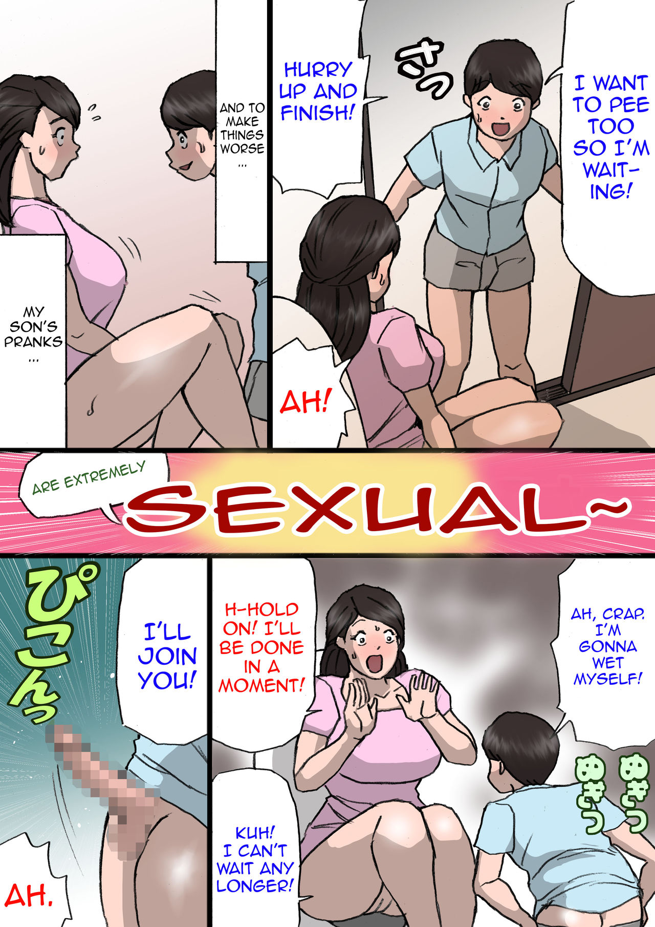 Okaa-san wa Itazura Musuko o Okorenai page 6 full