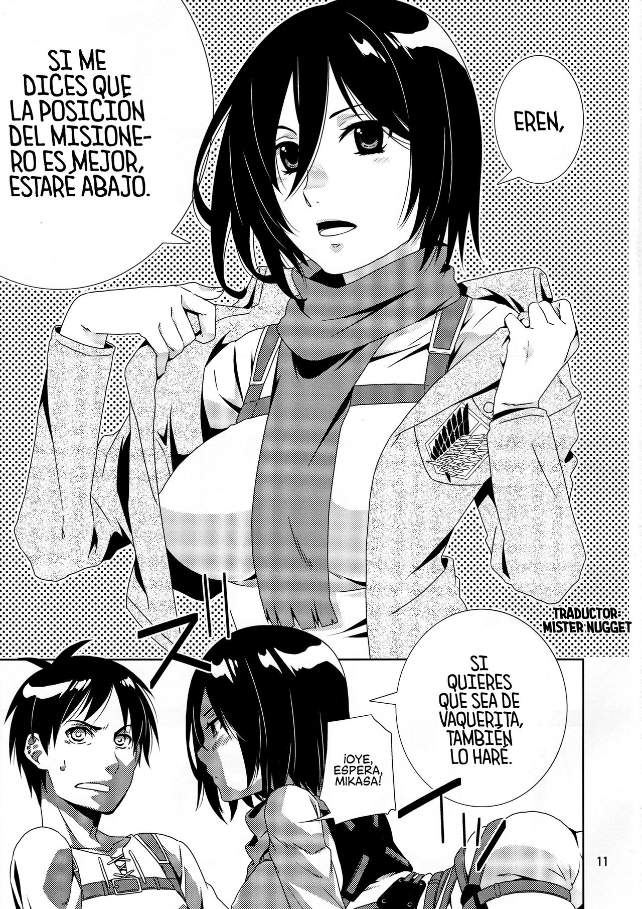 Koui no Saichuu mo Muffler wa Kanarazu Chakuyou no Koto page 11 full