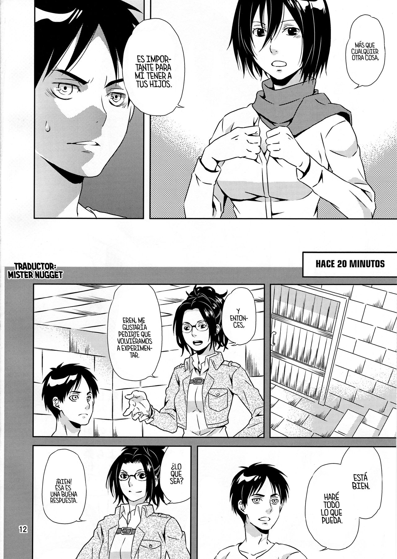 Koui no Saichuu mo Muffler wa Kanarazu Chakuyou no Koto page 12 full