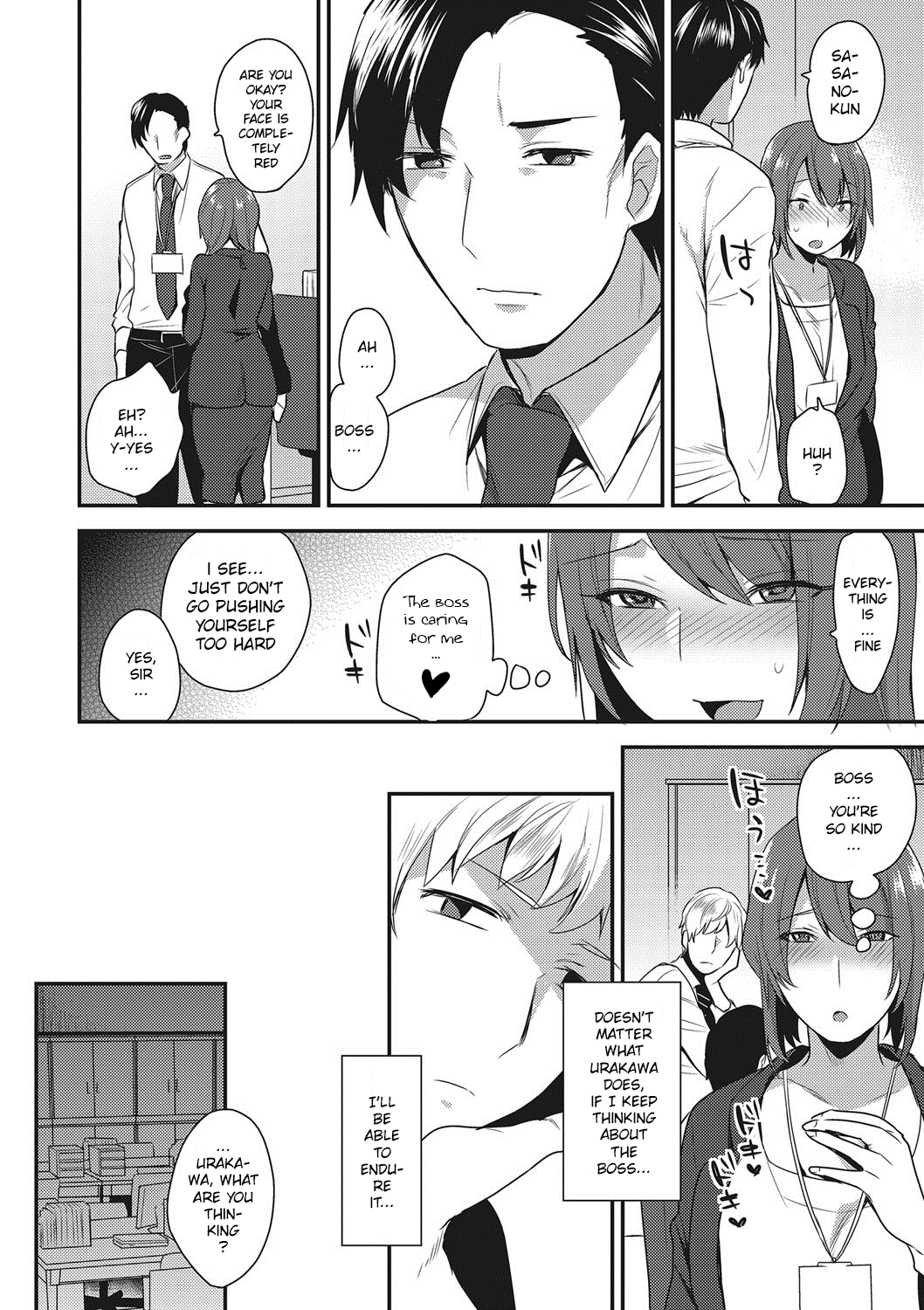 Watashi, Buka ni Dakareteimasu | I'm Being Embraced by My Subordinate page 8 full