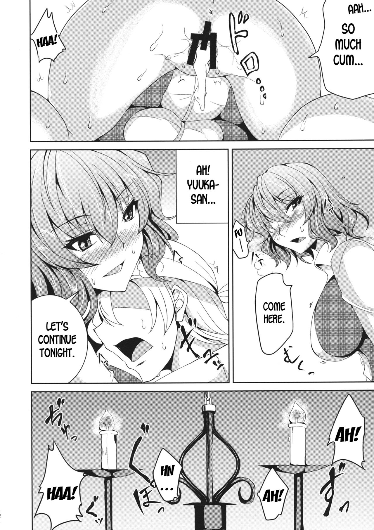 Yuukarin to no Amai Seikatsu page 11 full