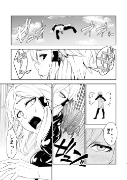 Heiki no kawarini futanari chinpo ga tsukawa reru sekai