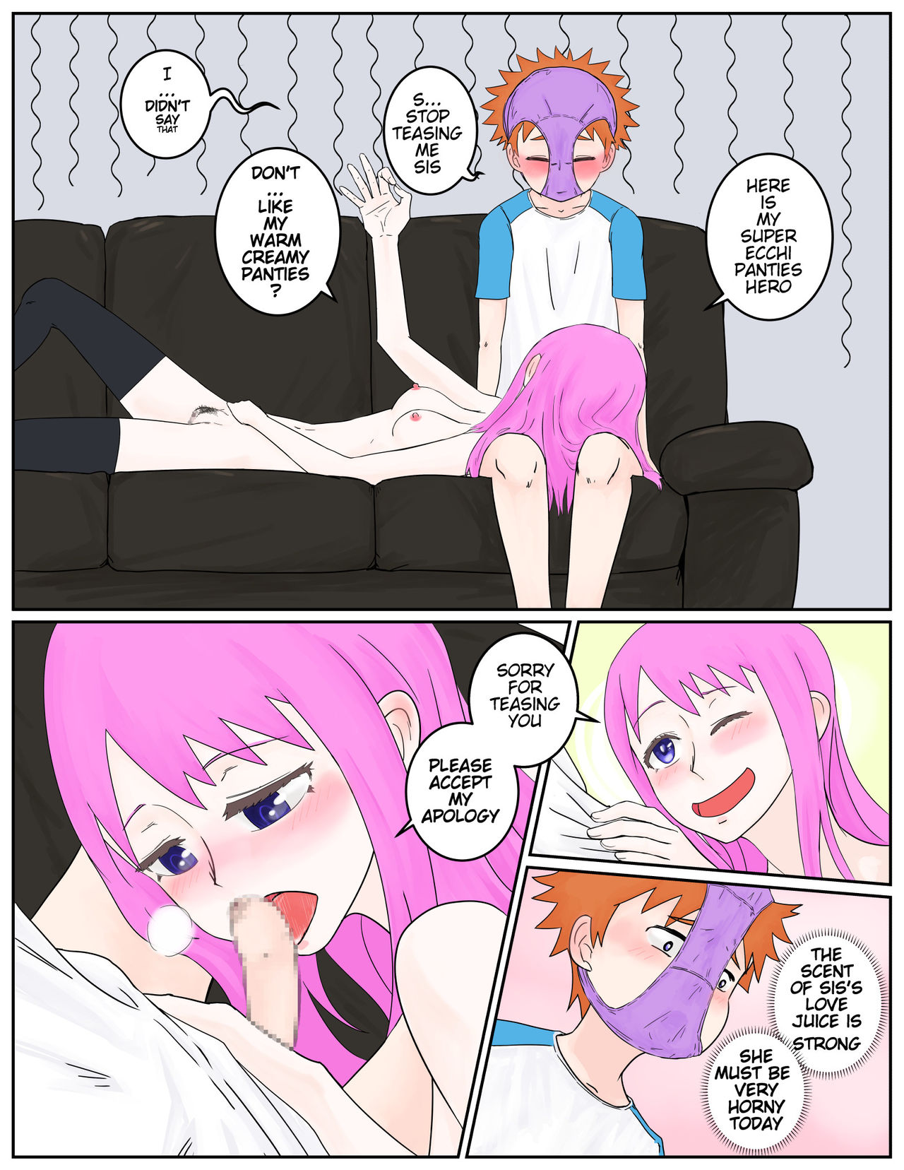 Sibling Mutual | 互慰關係 page 4 full