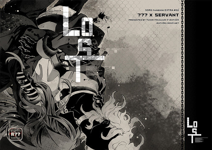 < LosT > page 2 full