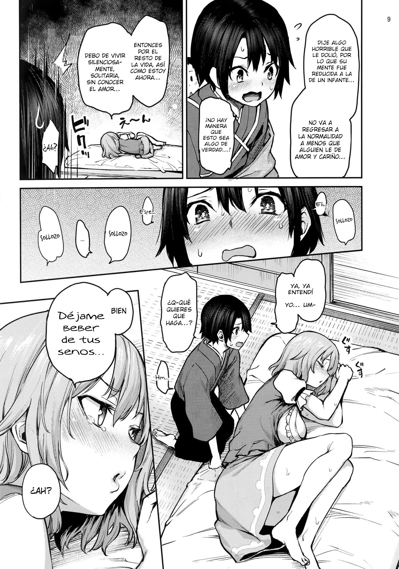 Wachiki wa Aka-chan ni nari Moushita page 8 full