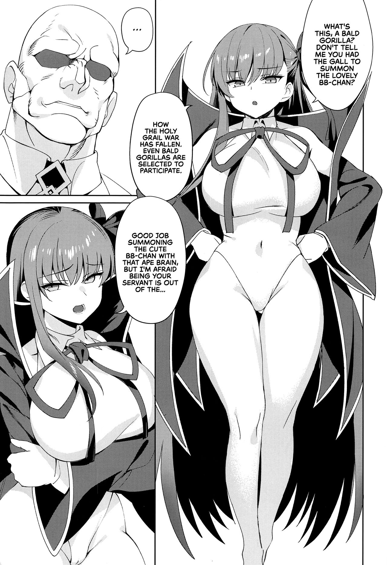 Namaiki | Cheeky page 2 full