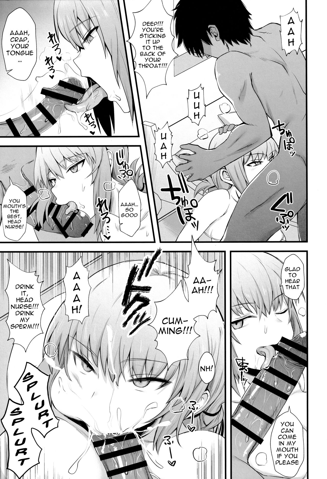 Support Order page 11 full