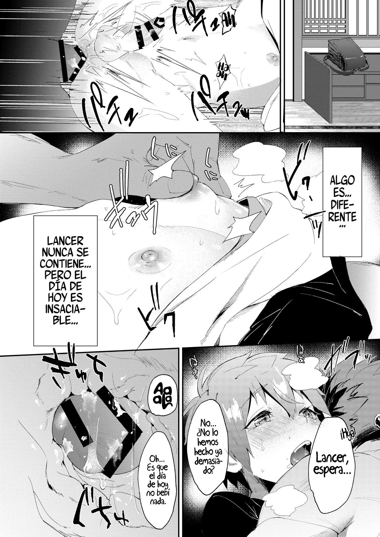 Futari de Orusuban | Cuidando la casa page 12 full