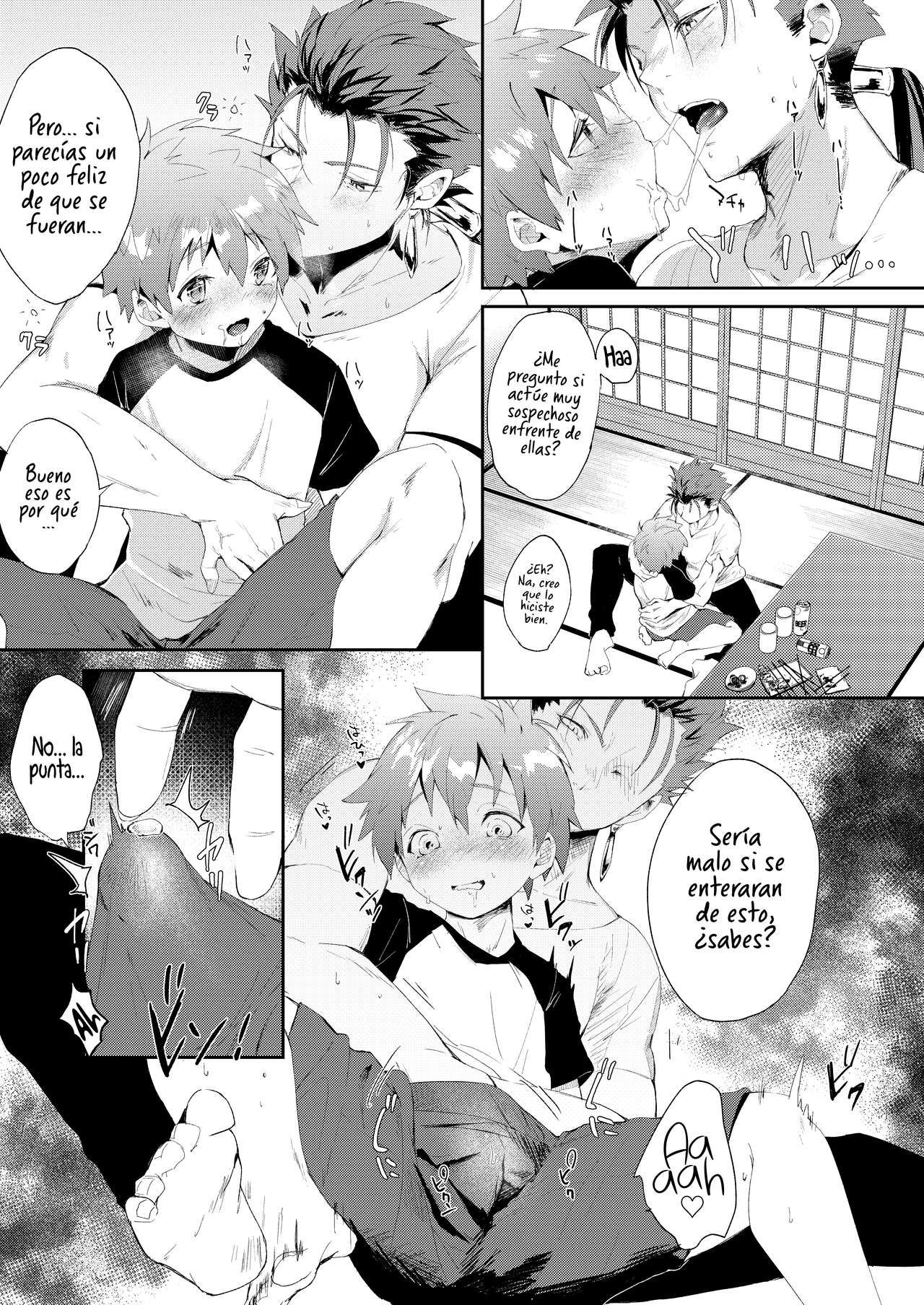 Futari de Orusuban | Cuidando la casa page 5 full