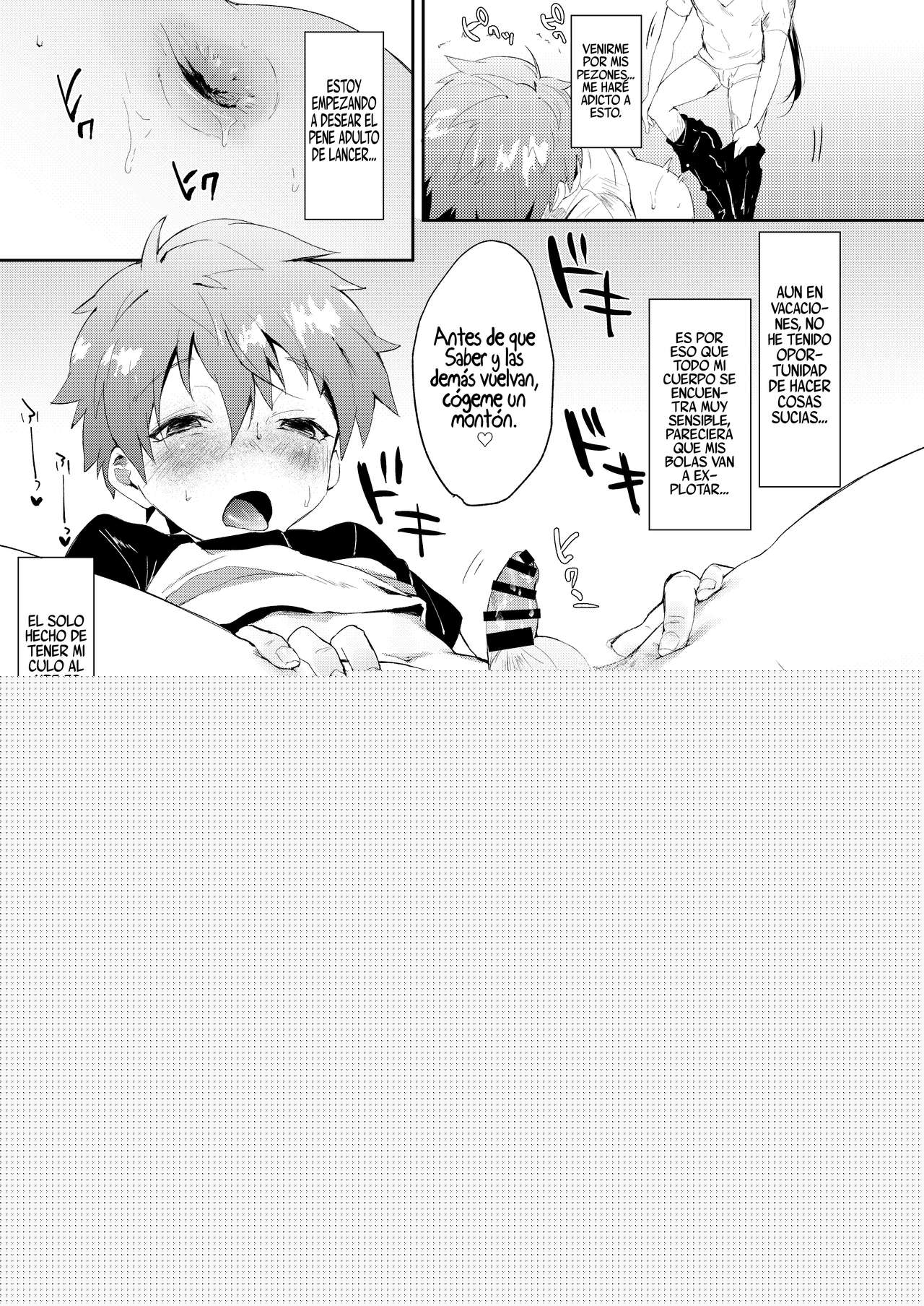 Futari de Orusuban | Cuidando la casa page 9 full