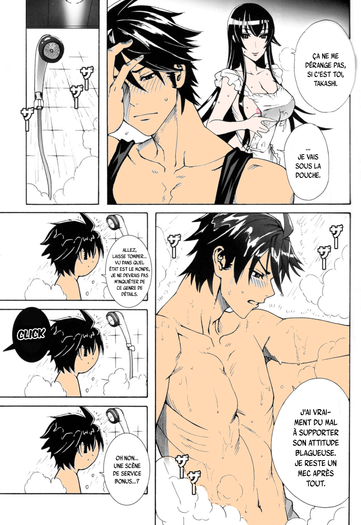 Kiss of the Dead page 12 full