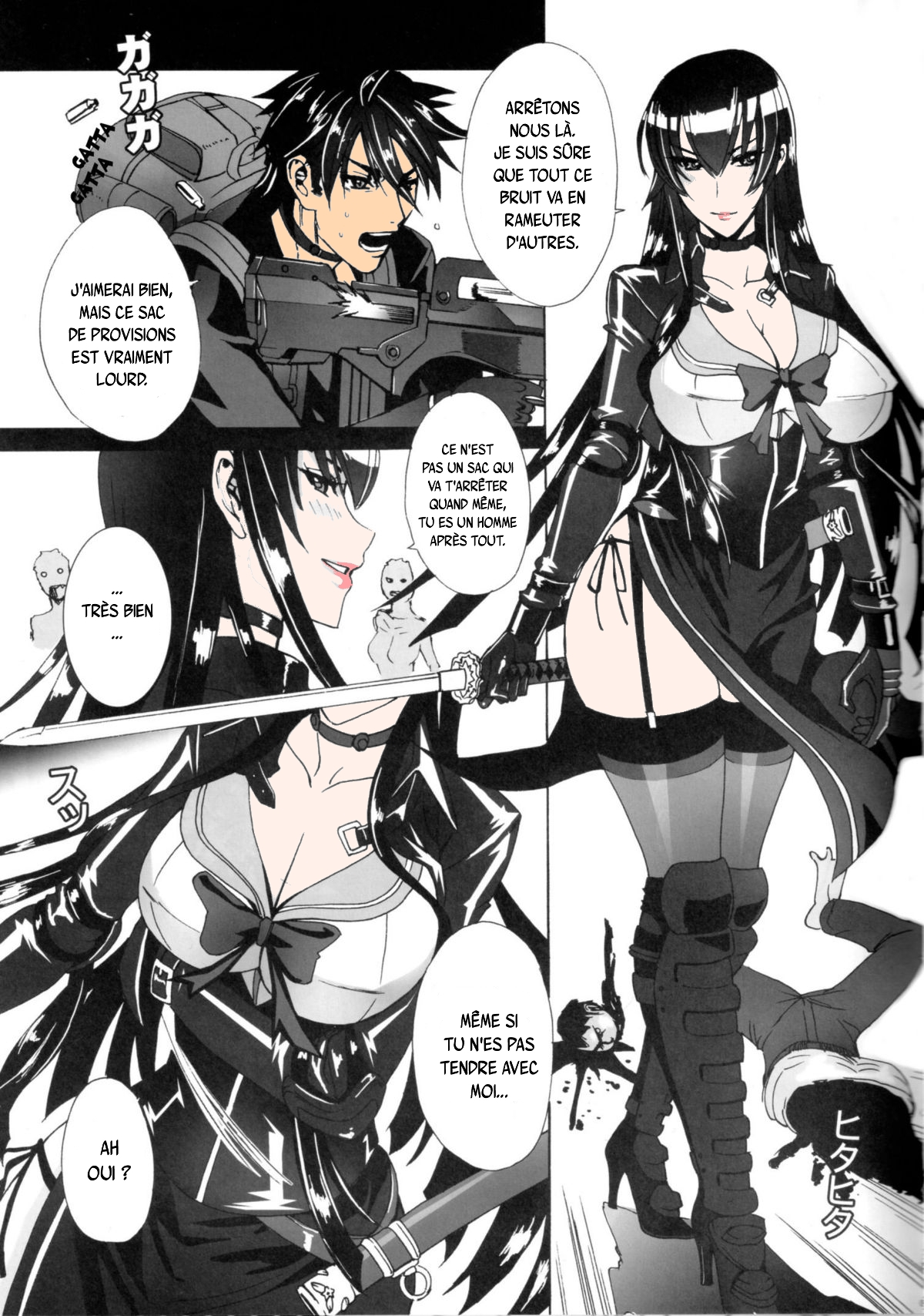 Kiss of the Dead page 6 full