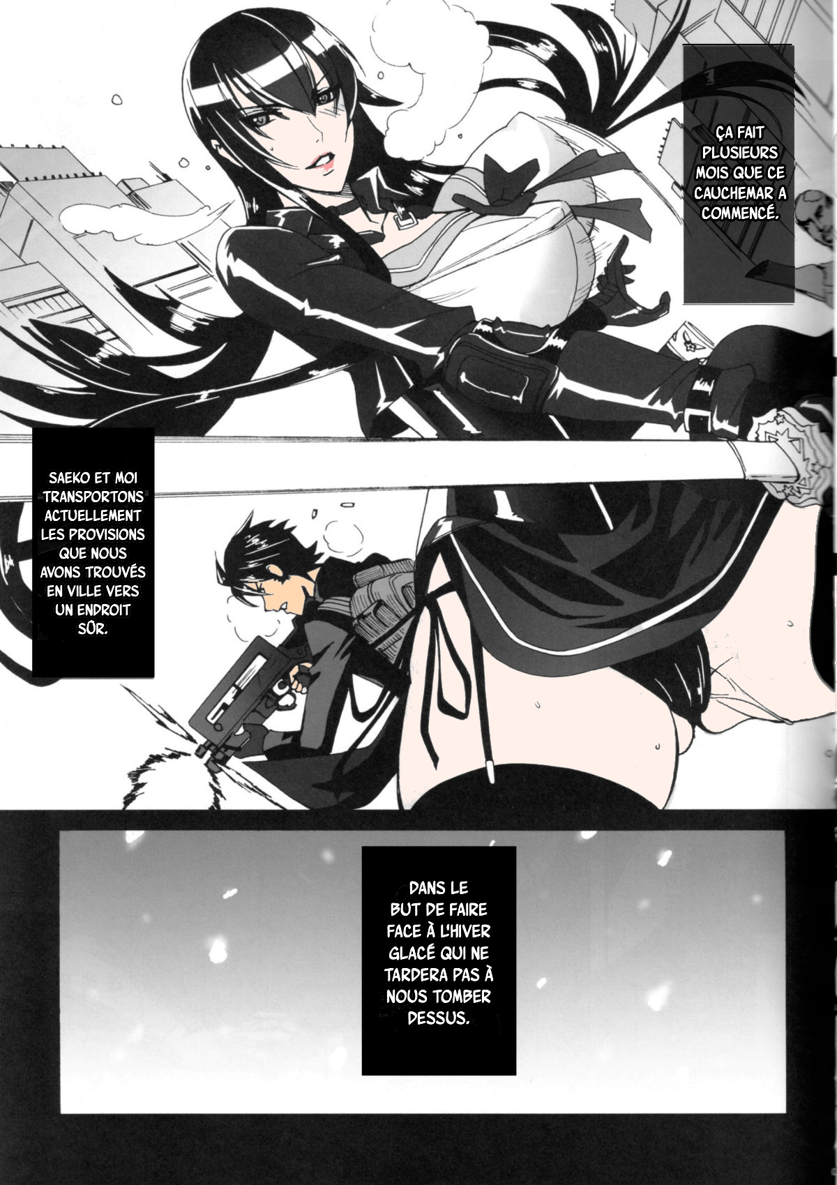 Kiss of the Dead page 8 full
