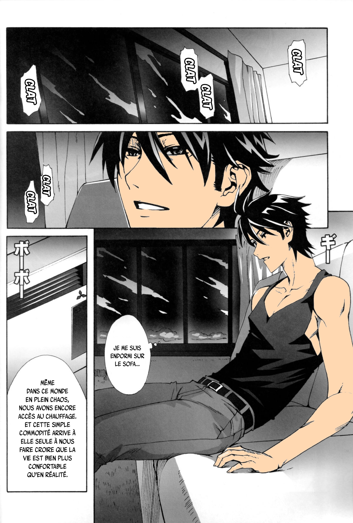 Kiss of the Dead page 9 full