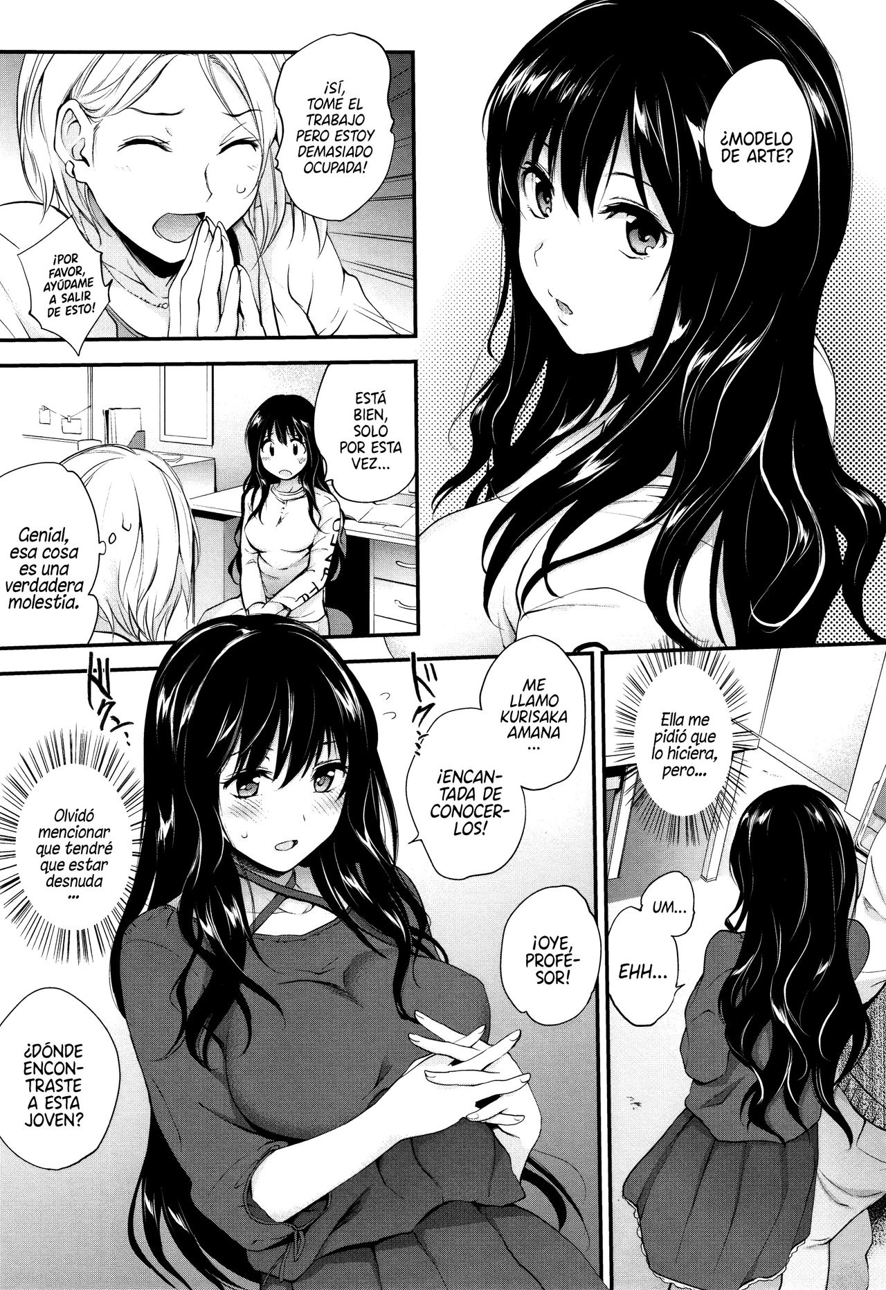 Tinderbox page 12 full