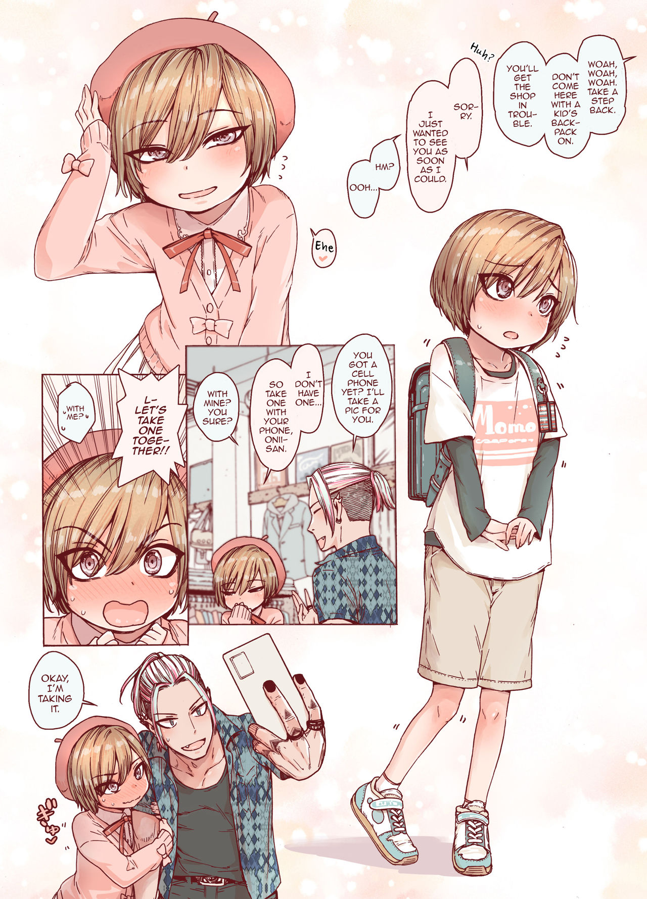 Boku o motto kawaiku shite page 12 full