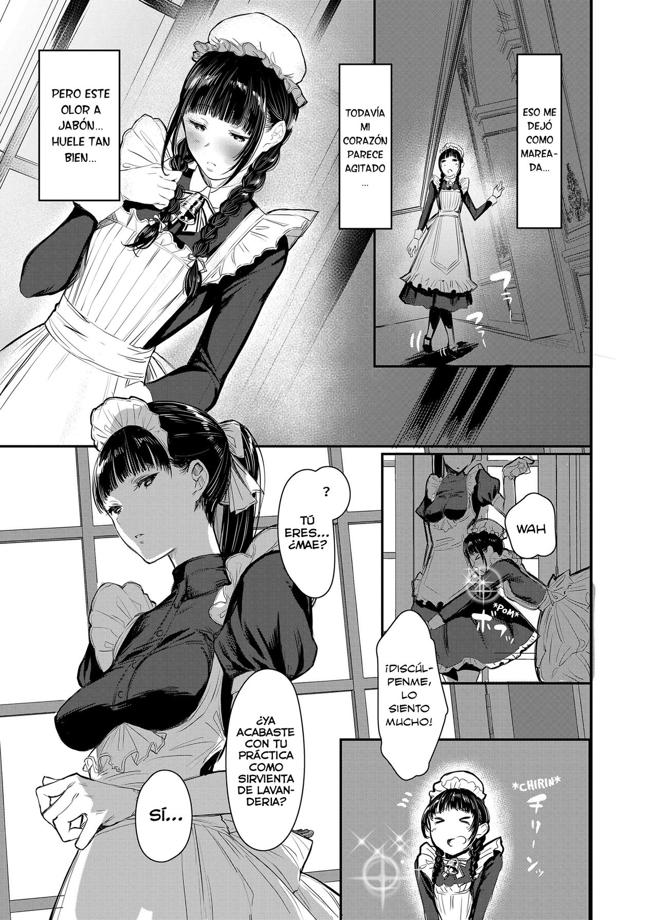 SWAN MAID ACADEMY page 12 full