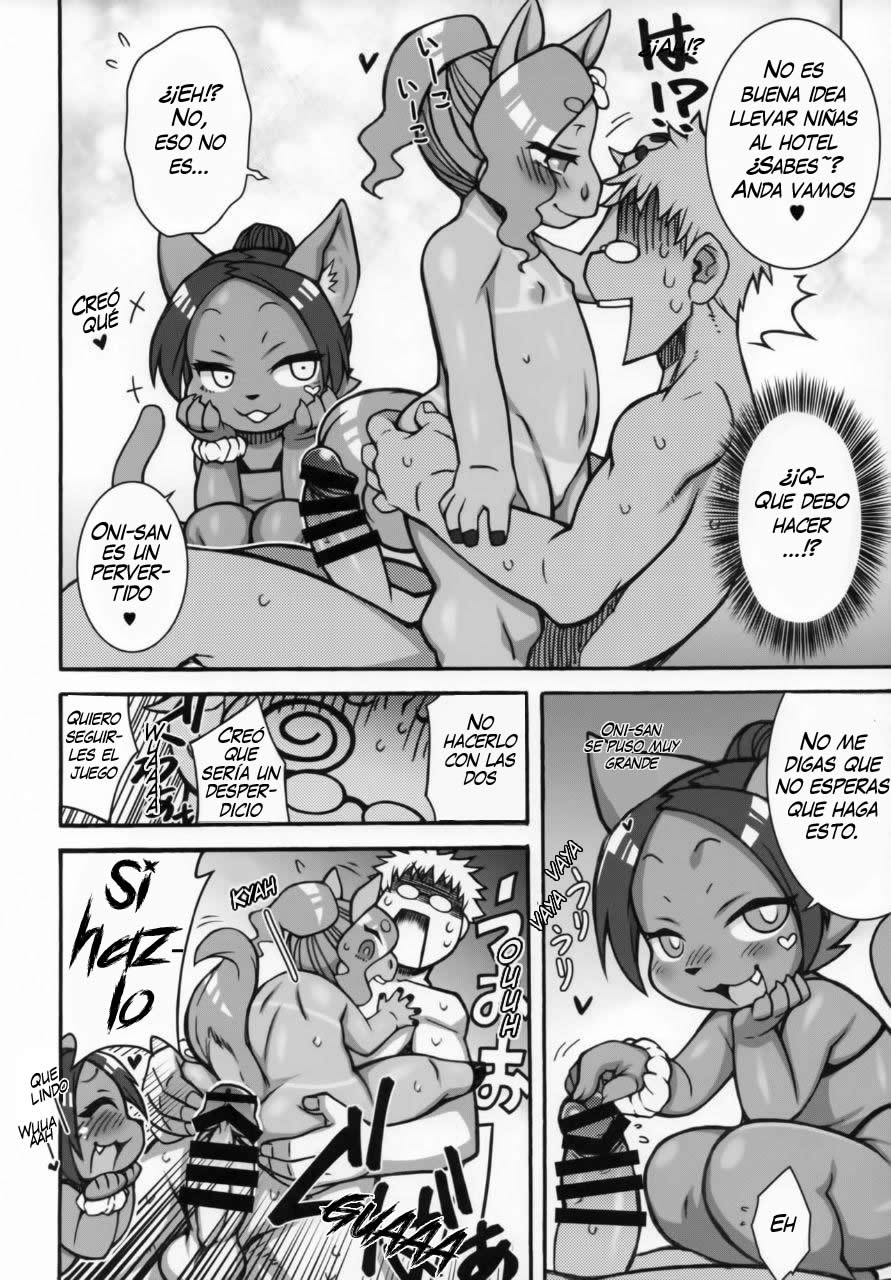 Kemokko Lovers 10 Conejitas/Sentimiento de Rana/ Natsumi Kogepan page 10 full