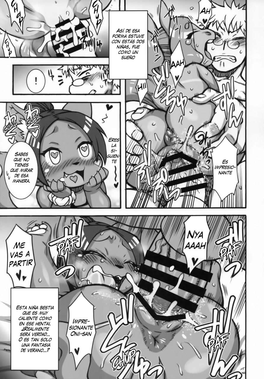 Kemokko Lovers 10 Conejitas/Sentimiento de Rana/ Natsumi Kogepan page 11 full