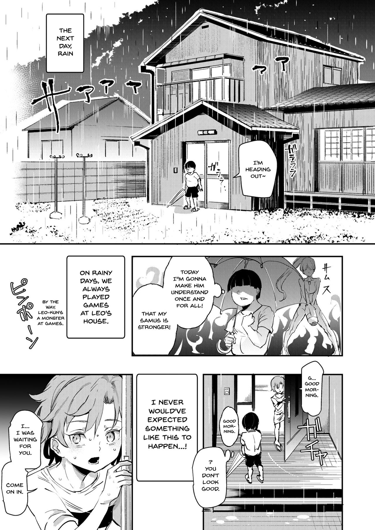 Boku no SeFri najimi ~ Dohentai Erohon o Mitsukete Shimatta Natsu ~ | My childhood sex friend ~the summer where we found that perverted book~ page 12 full