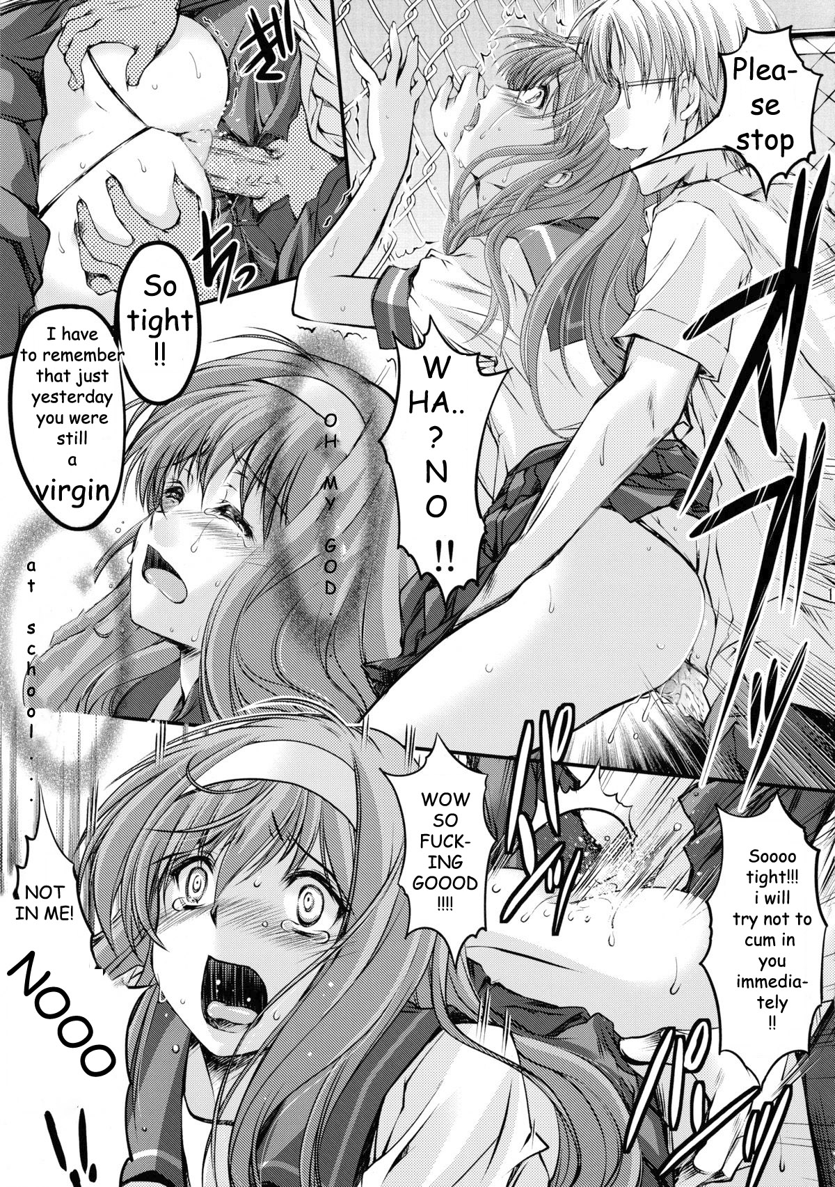 Shiori Dai-San-Shou Yami no Kokuin Joukan - Shinsouban page 11 full