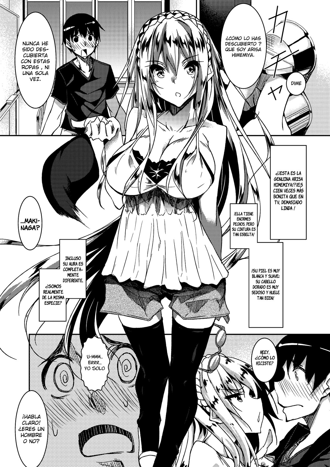 Milk Mamire - Milk Drenched page 11 full