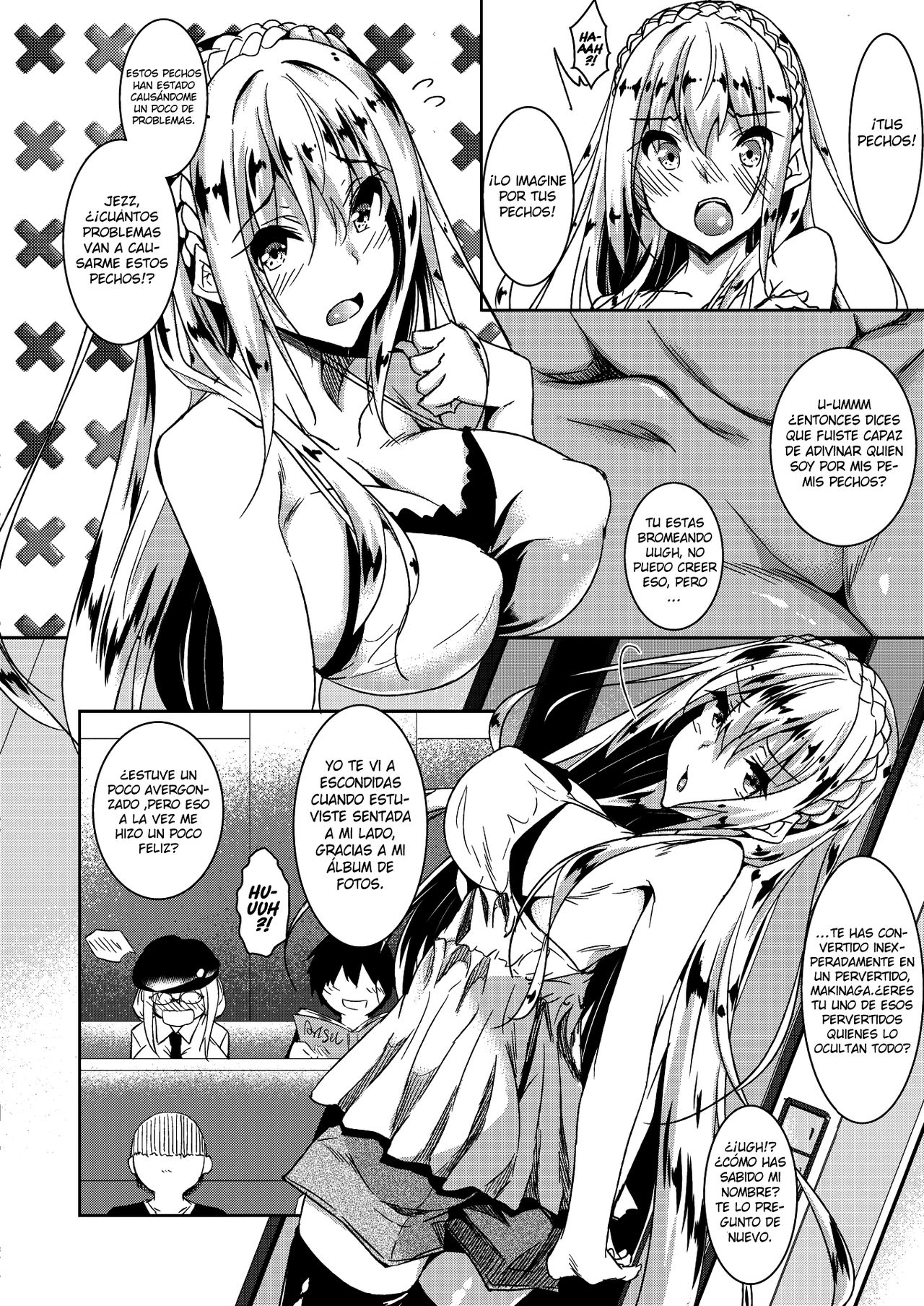 Milk Mamire - Milk Drenched page 12 full
