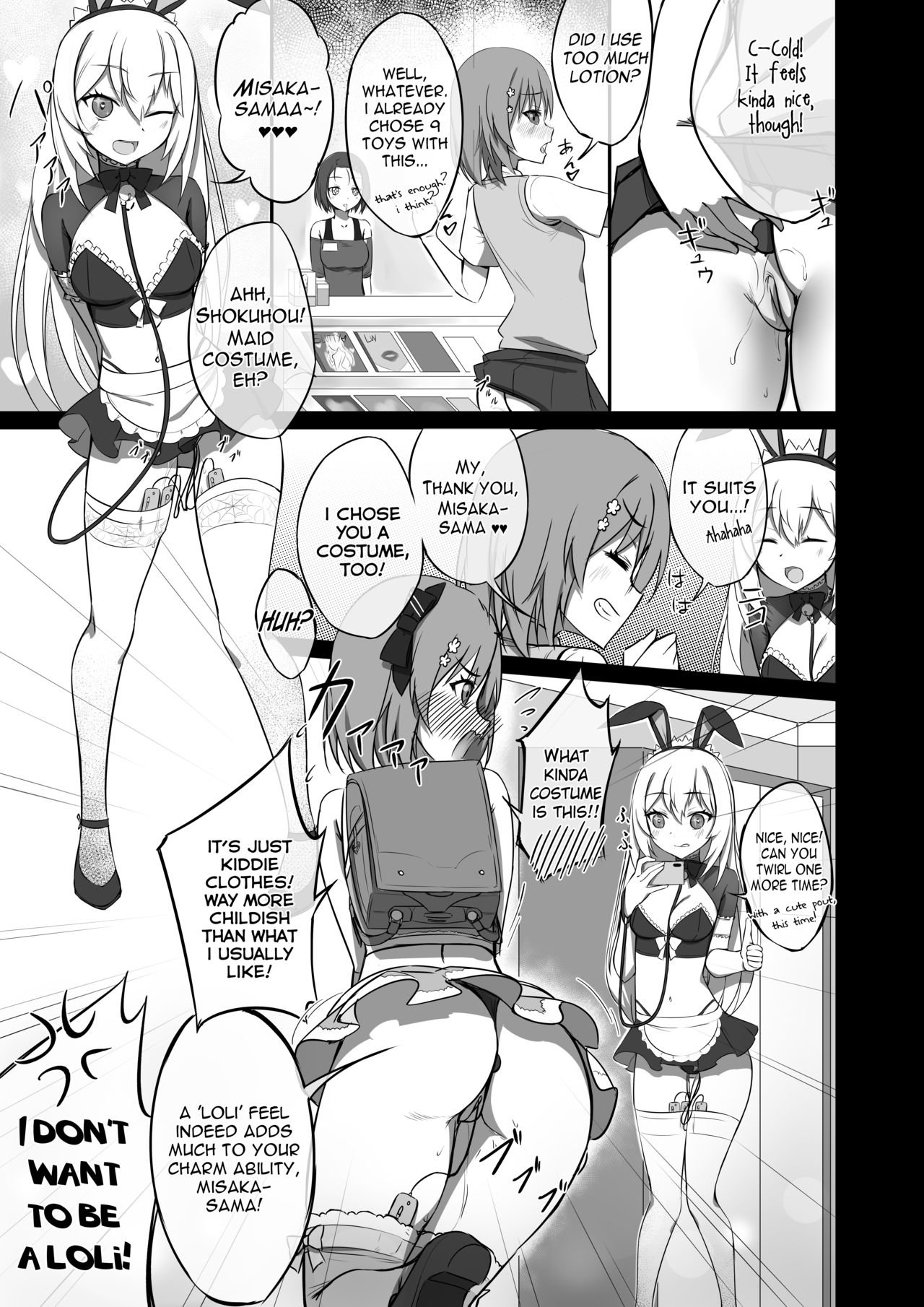 Lovely & Bewitched page 12 full
