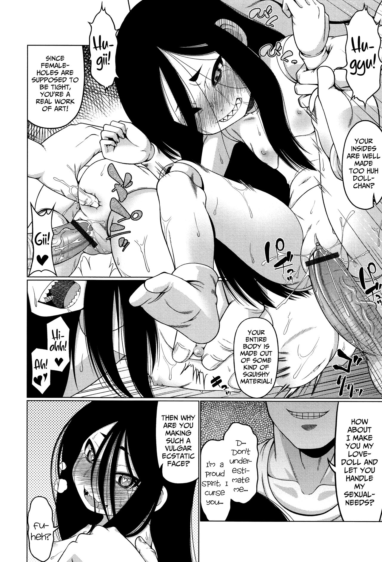 Tera Umare no Tajima-san | Tajima-san the Temple-Born page 12 full