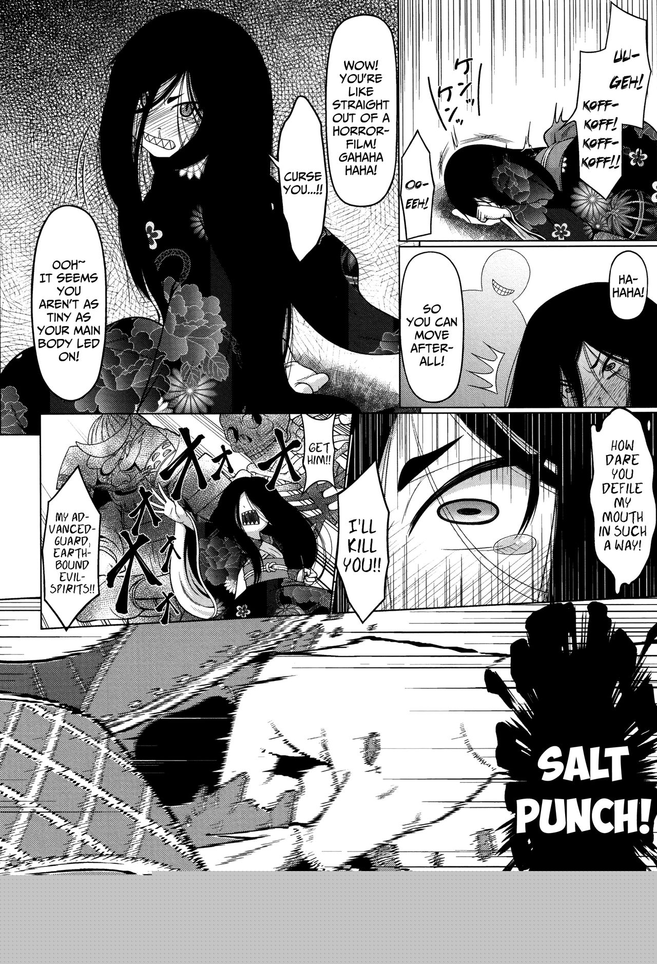Tera Umare no Tajima-san | Tajima-san the Temple-Born page 8 full