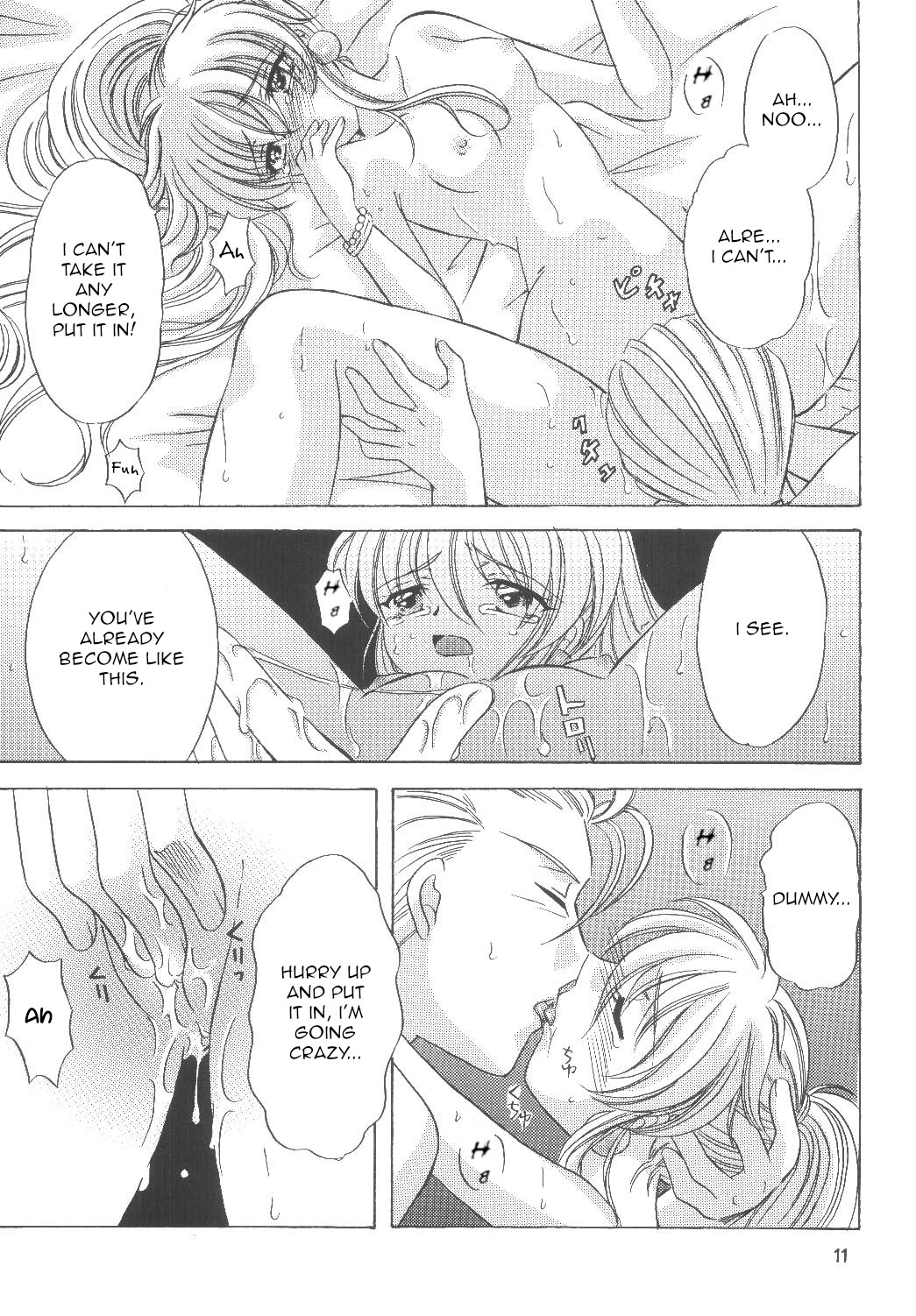 KIRA KIRA page 10 full