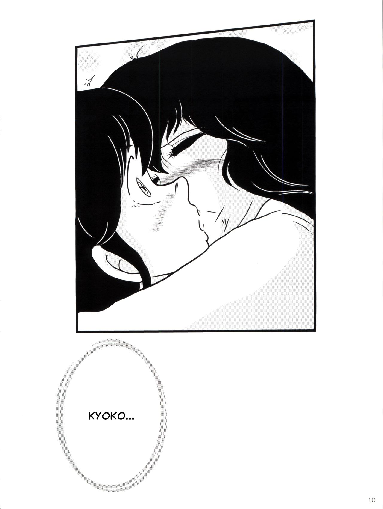 Fairy 10 page 11 full