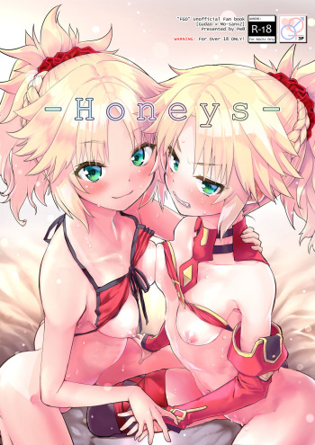 [Peθ (Mozu)] Honeys (Fate/Grand Order) [Digital] cover