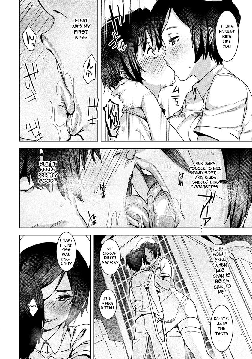 Health Angel Kango no Oshigoto page 12 full