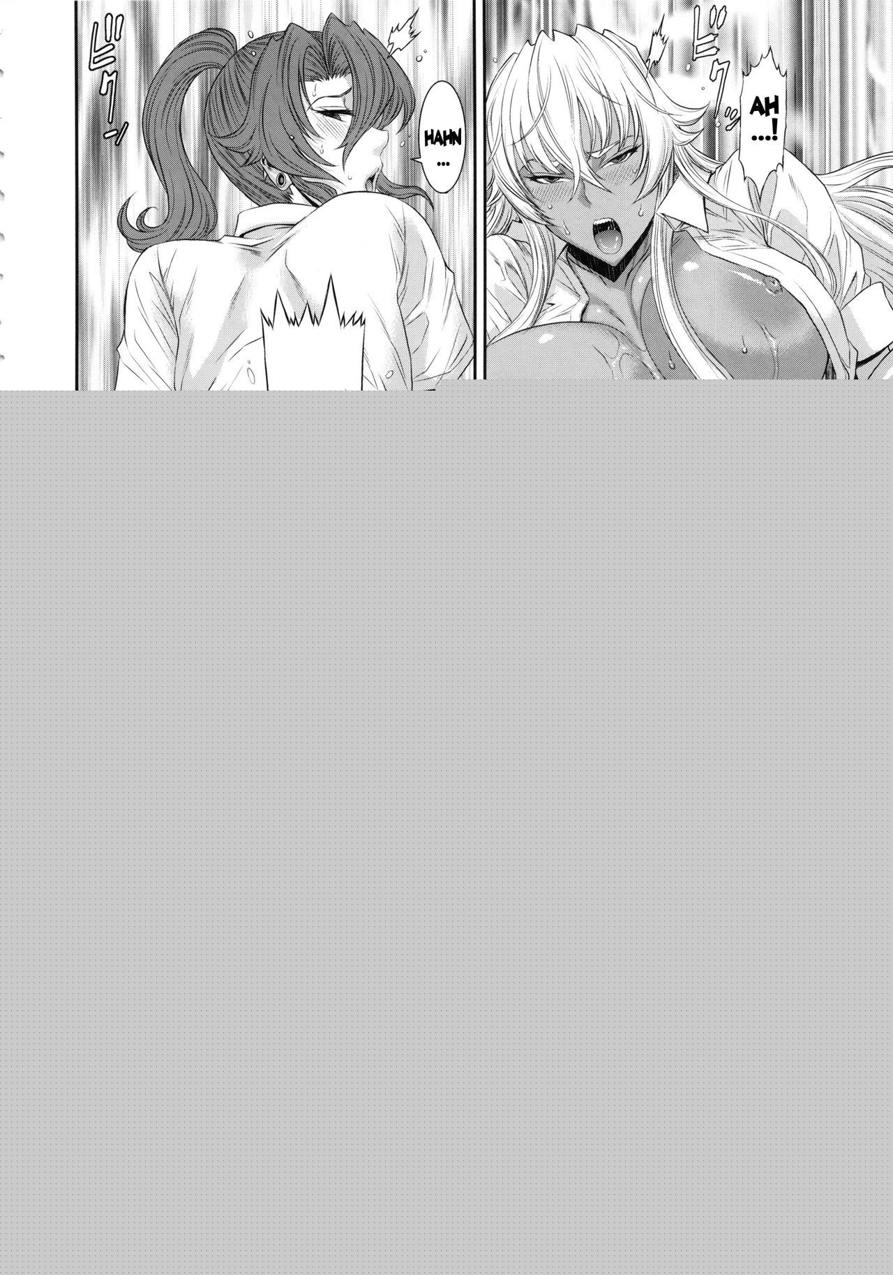 TOKYO Charisma Koushuu Benjo | TOKYO Charismatic Public Lavatory page 11 full