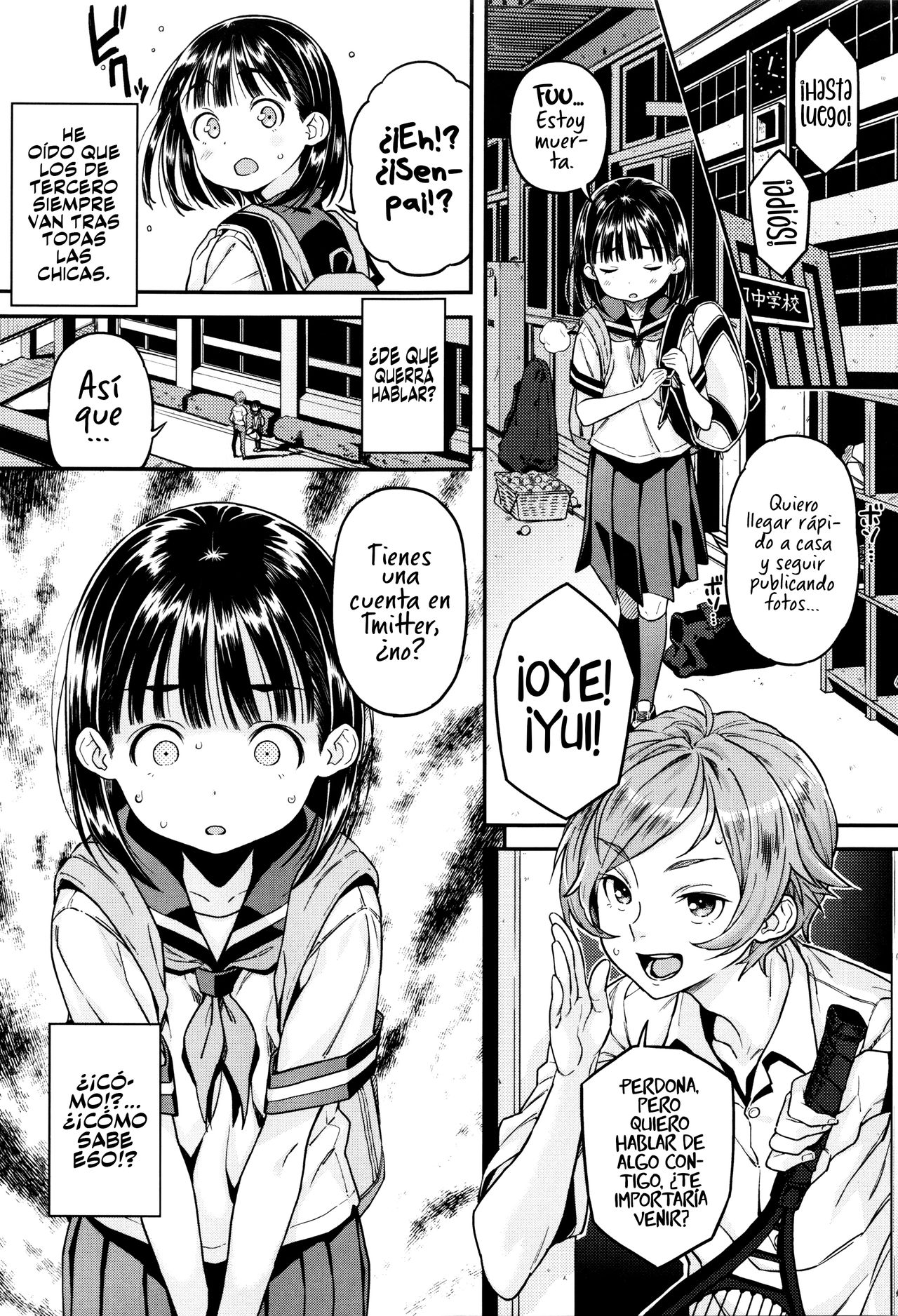 Uraaka | Cuenta falsa page 3 full