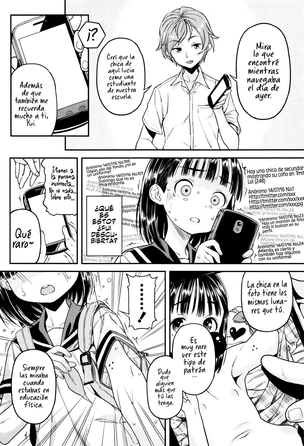 Uraaka | Cuenta falsa page 4 full