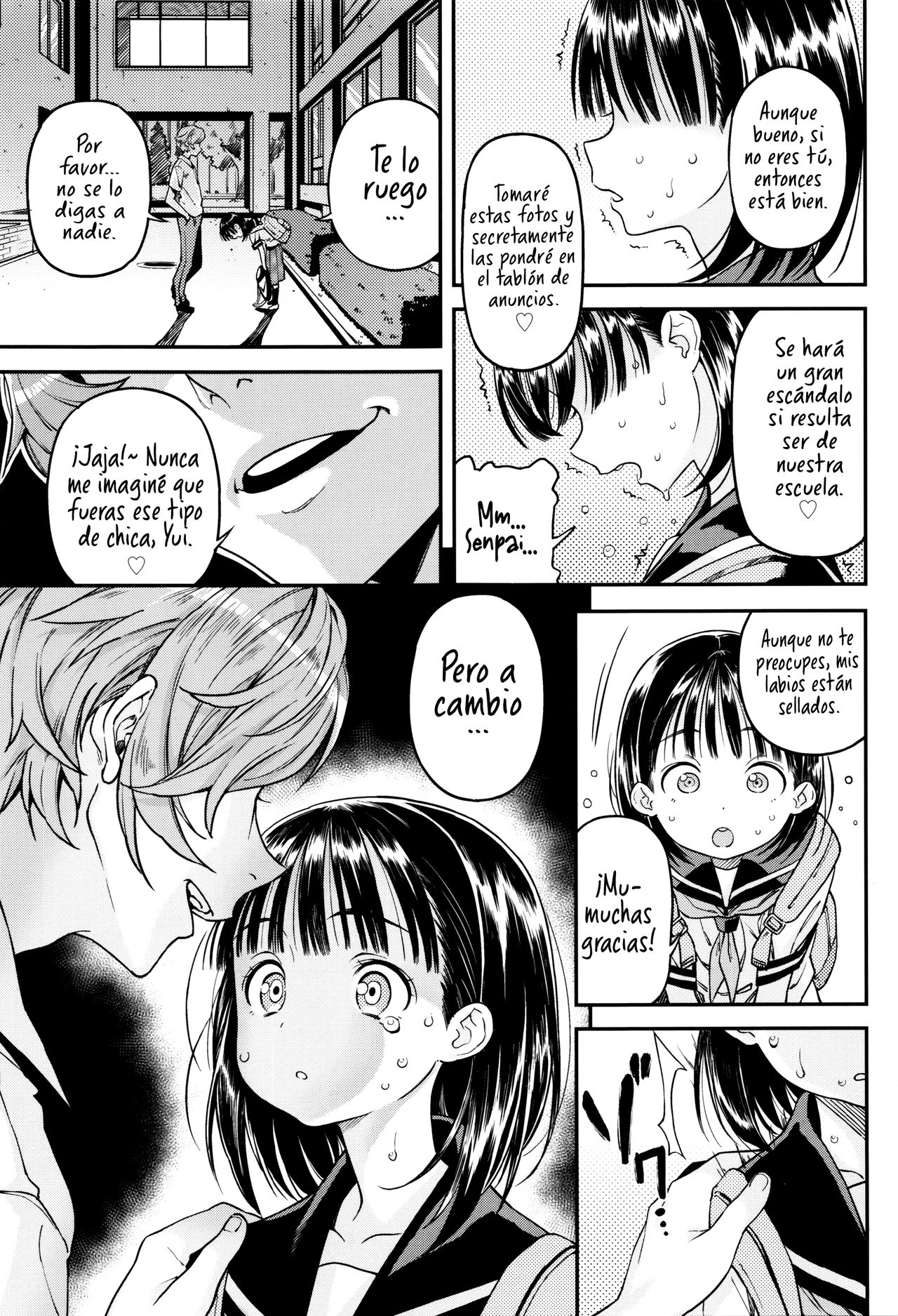 Uraaka | Cuenta falsa page 5 full