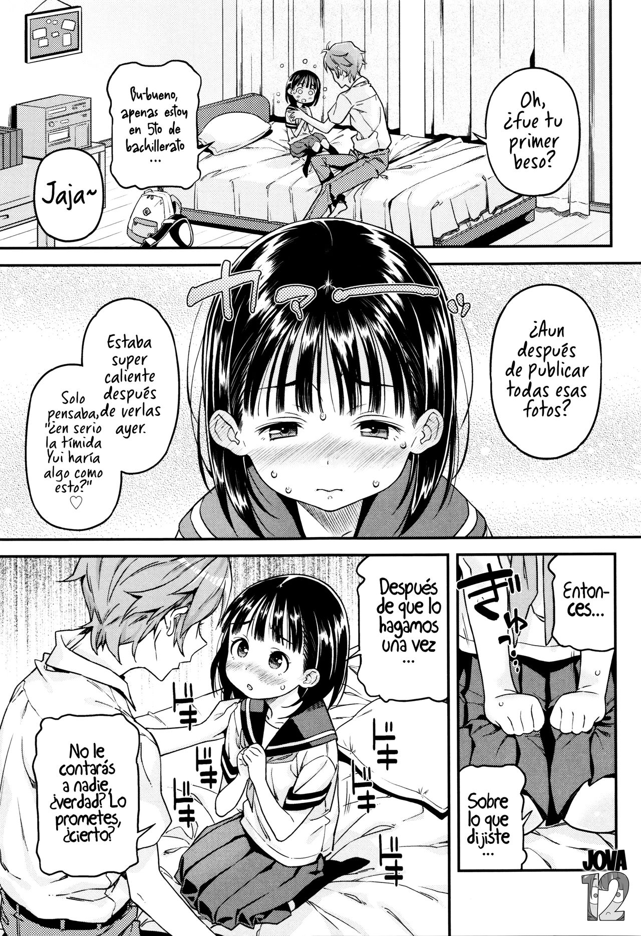 Uraaka | Cuenta falsa page 7 full