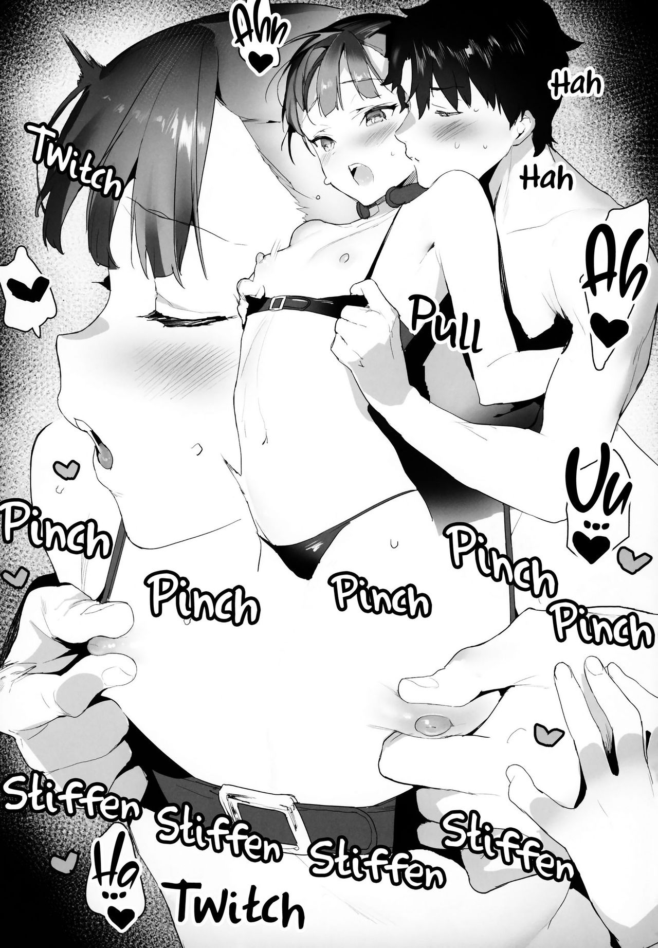 IN MY ROOM page 12 full