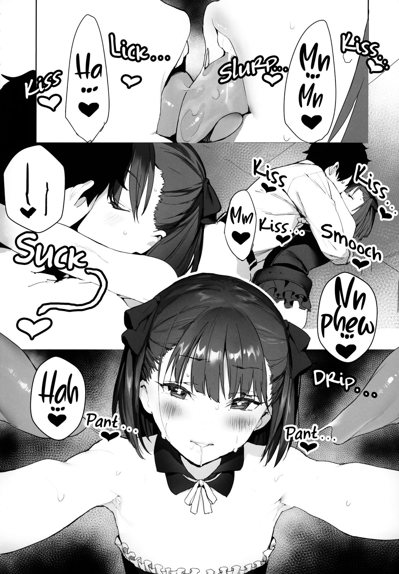 IN MY ROOM page 3 full