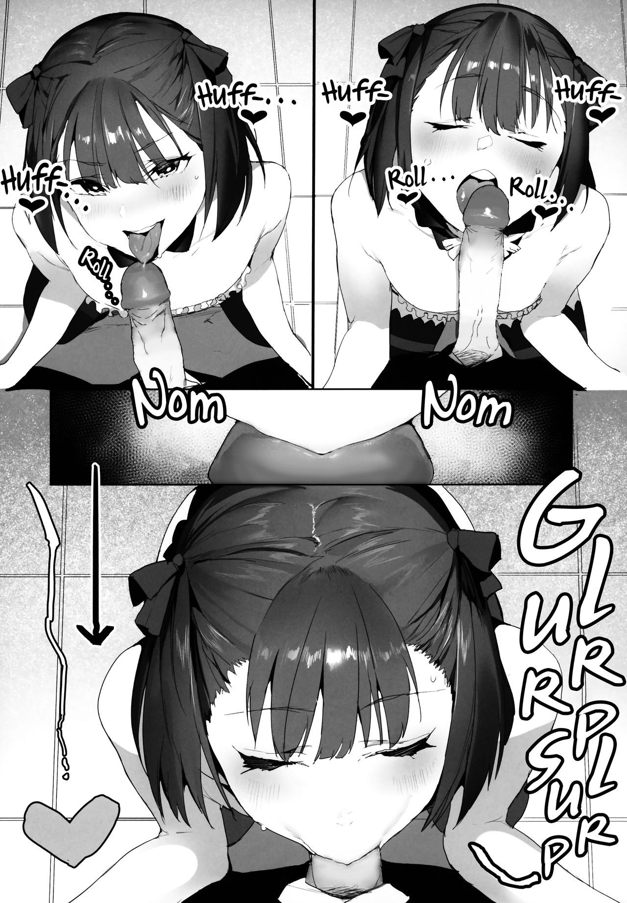 IN MY ROOM page 6 full