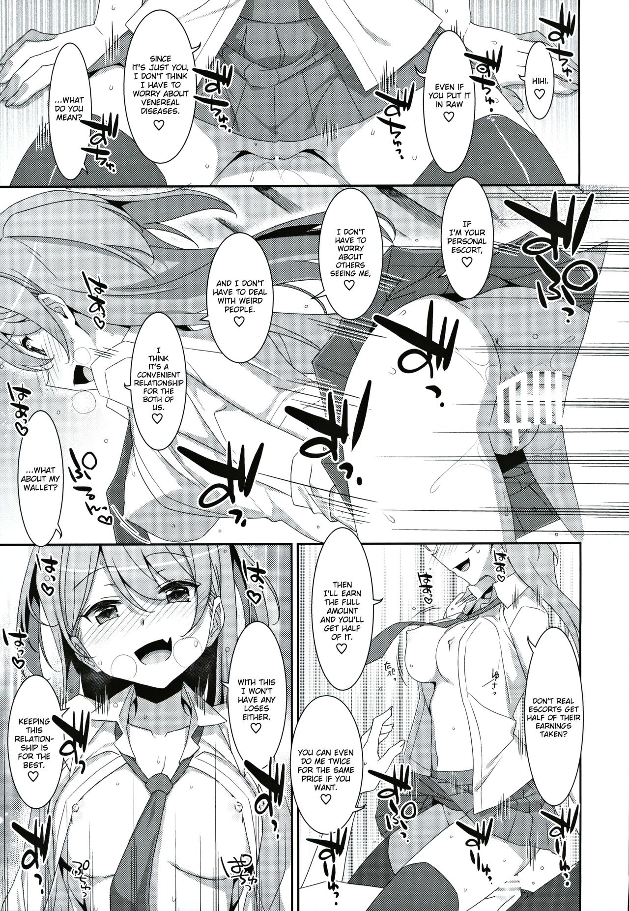 Kanna-chan to Fuuzoku Gokko page 12 full