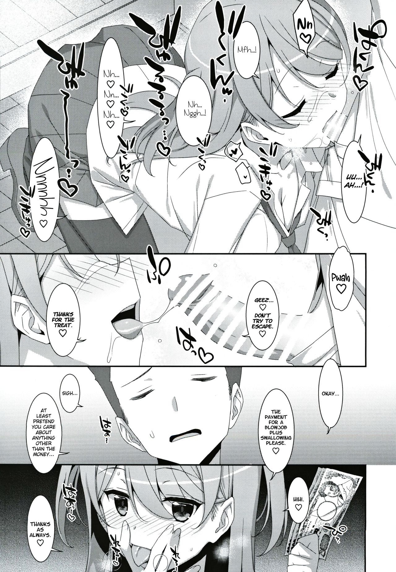 Kanna-chan to Fuuzoku Gokko page 6 full
