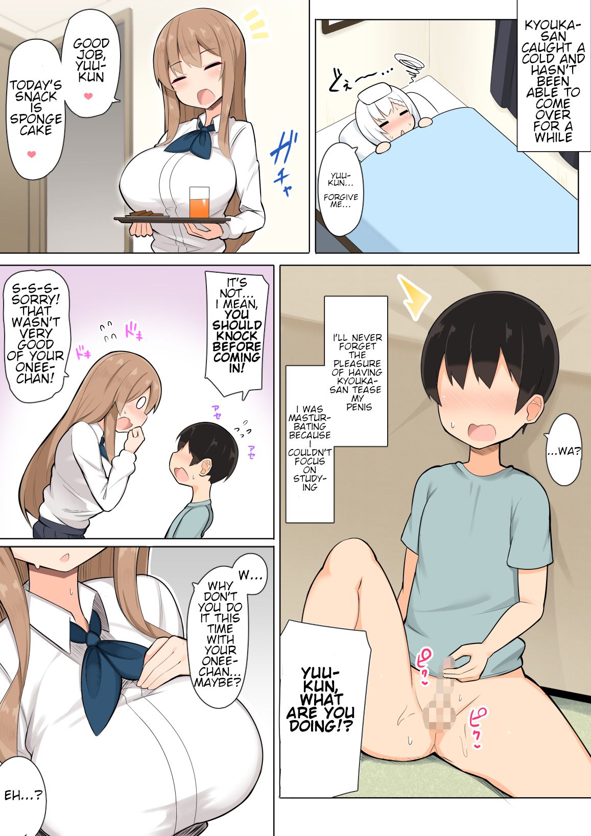Onee-chan-tachi to Amaama Jukenbenkyou page 12 full