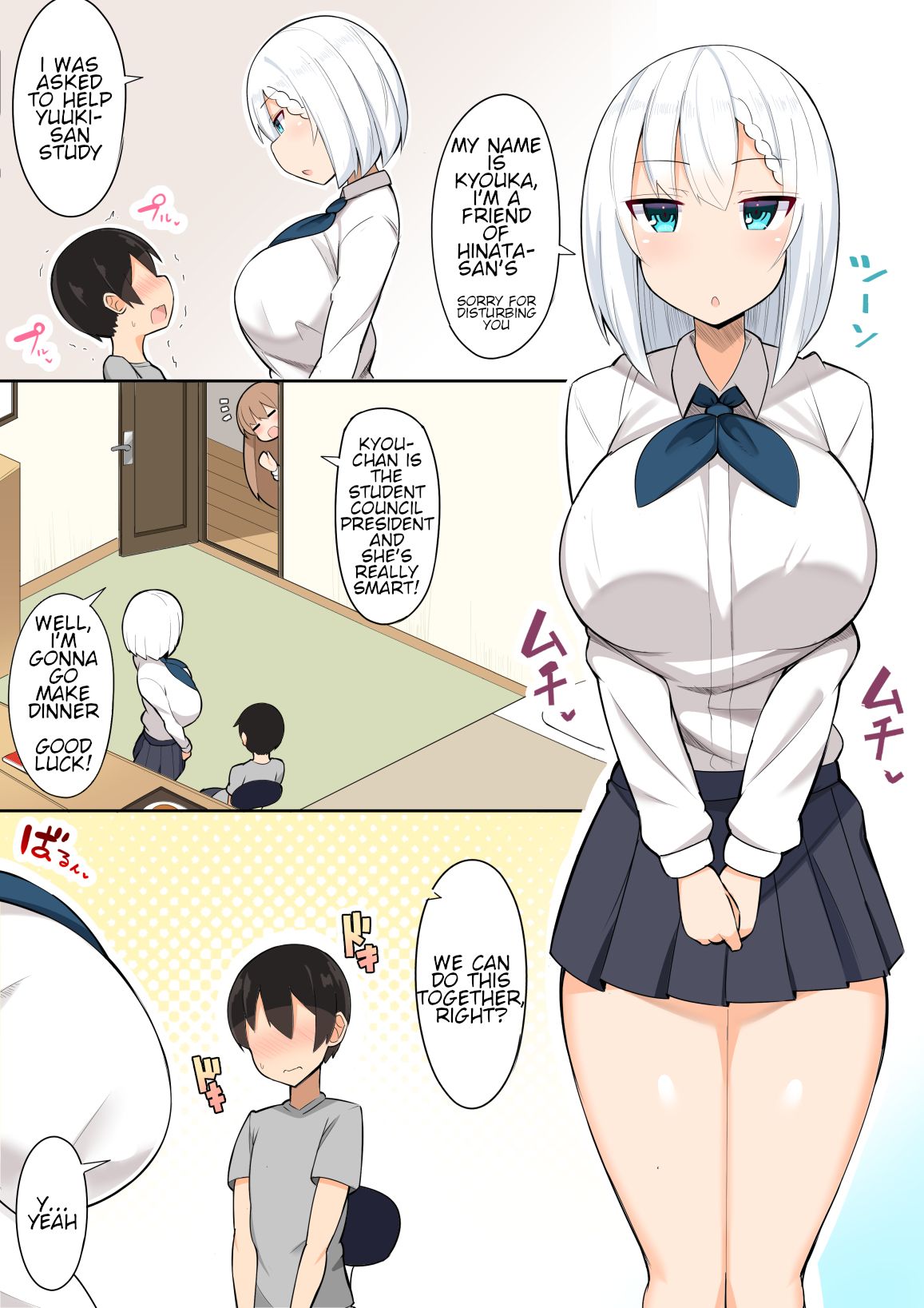 Onee-chan-tachi to Amaama Jukenbenkyou page 2 full